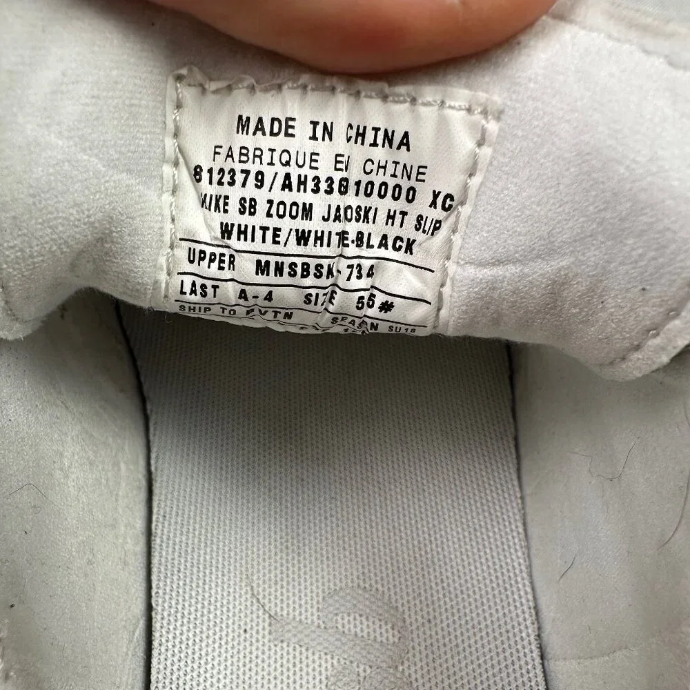 Nike SB Zoom Janoski HT Slip On White Leather Skate Shoes Men's 5.5 / Women's 7